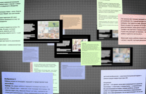 Создаём яркие визуальные истории, генерируя уникальные идеи. Тщательно изучаем потребности, воплощаем замыслы с точностью и креативным драйвом, идеально соответствуя вашему видению.